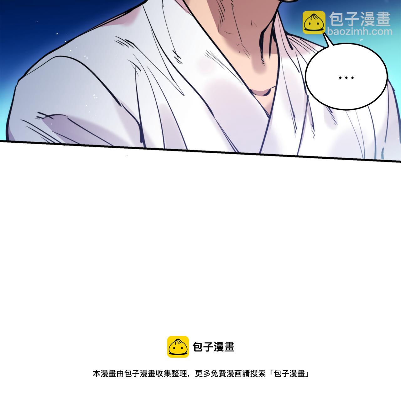 第35话 天神的抉择(1/3)-第35话