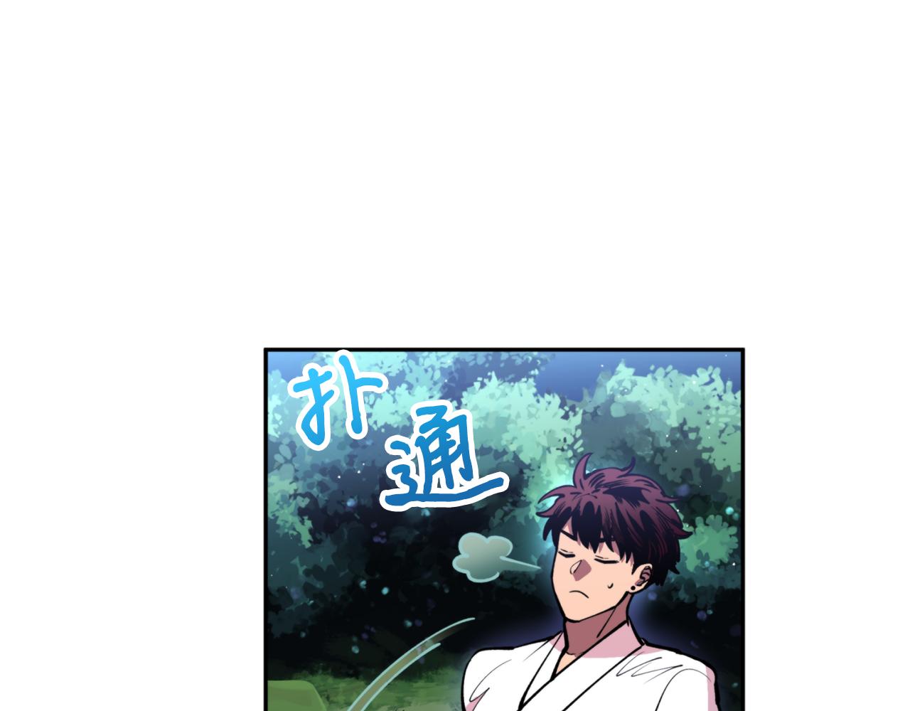 第35话 天神的抉择(1/3)-第35话