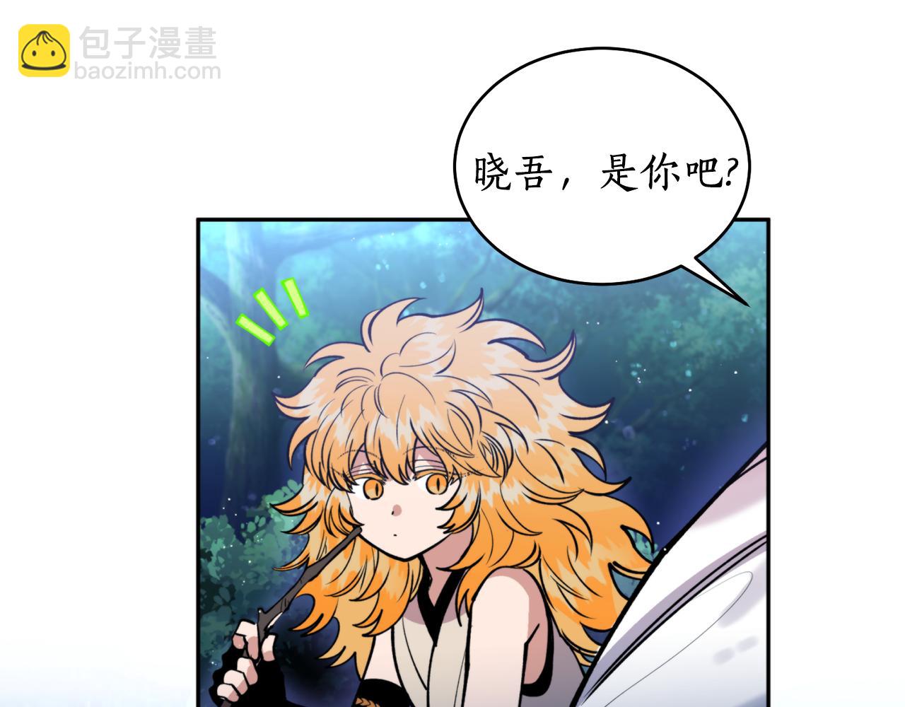 第35话 天神的抉择(1/3)-第35话