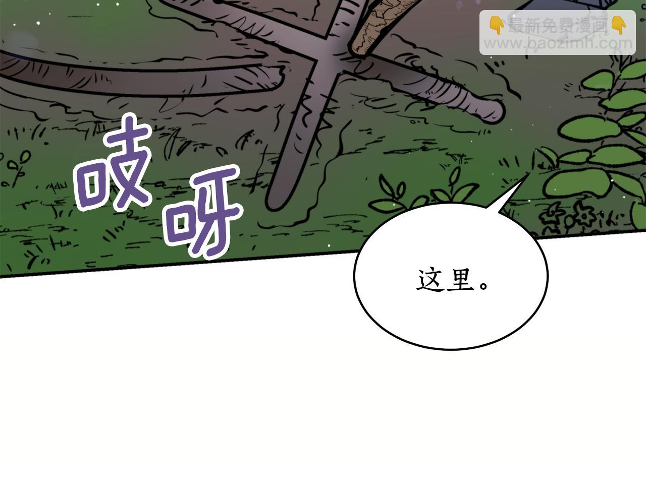 第35话 天神的抉择(1/3)-第35话