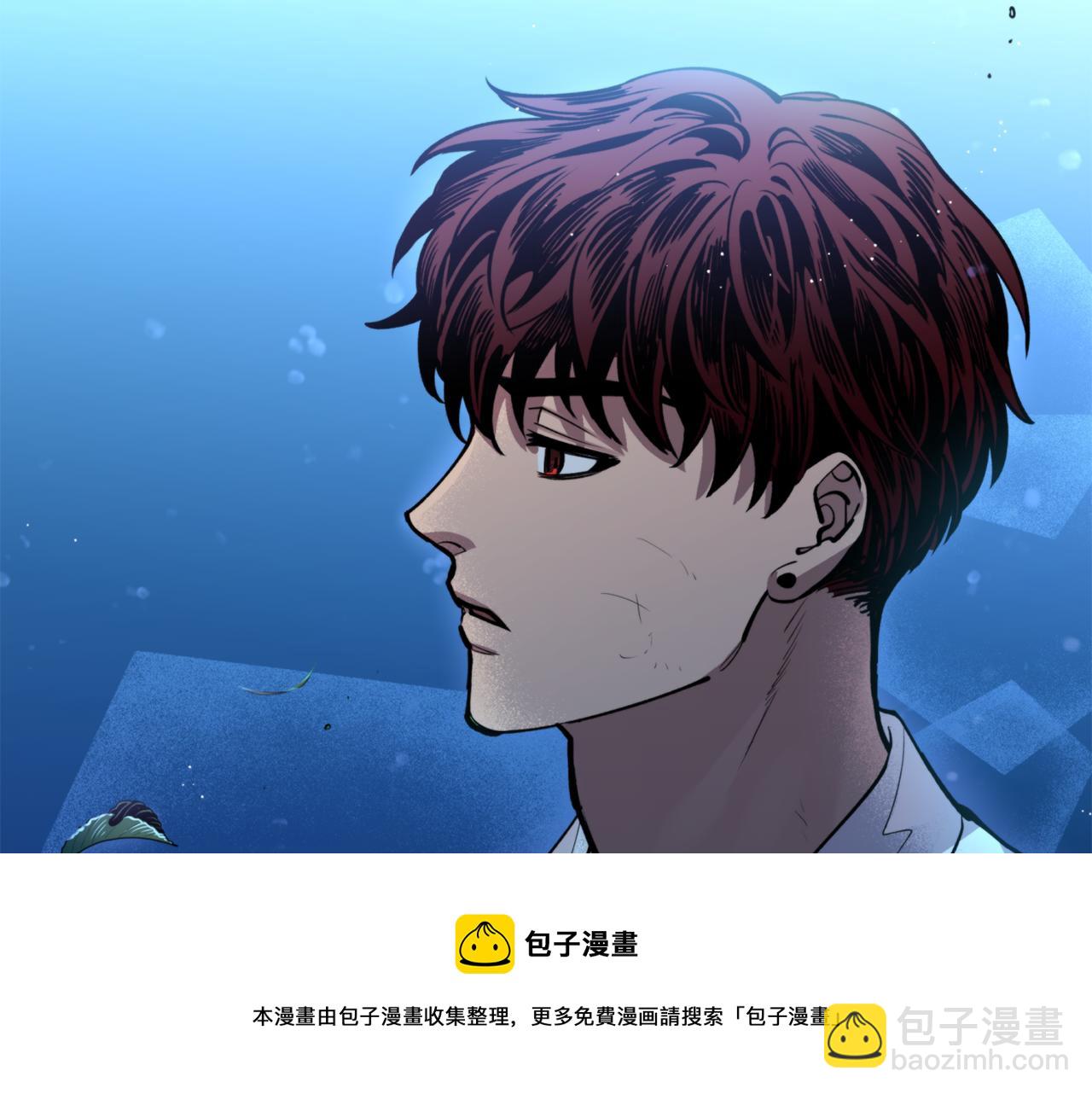 第37话 失去灵力(1/3)-第37话