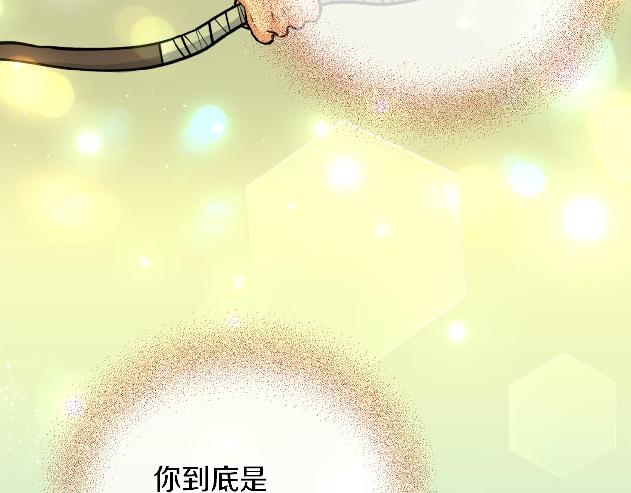 第37话 失去灵力(1/3)-第37话