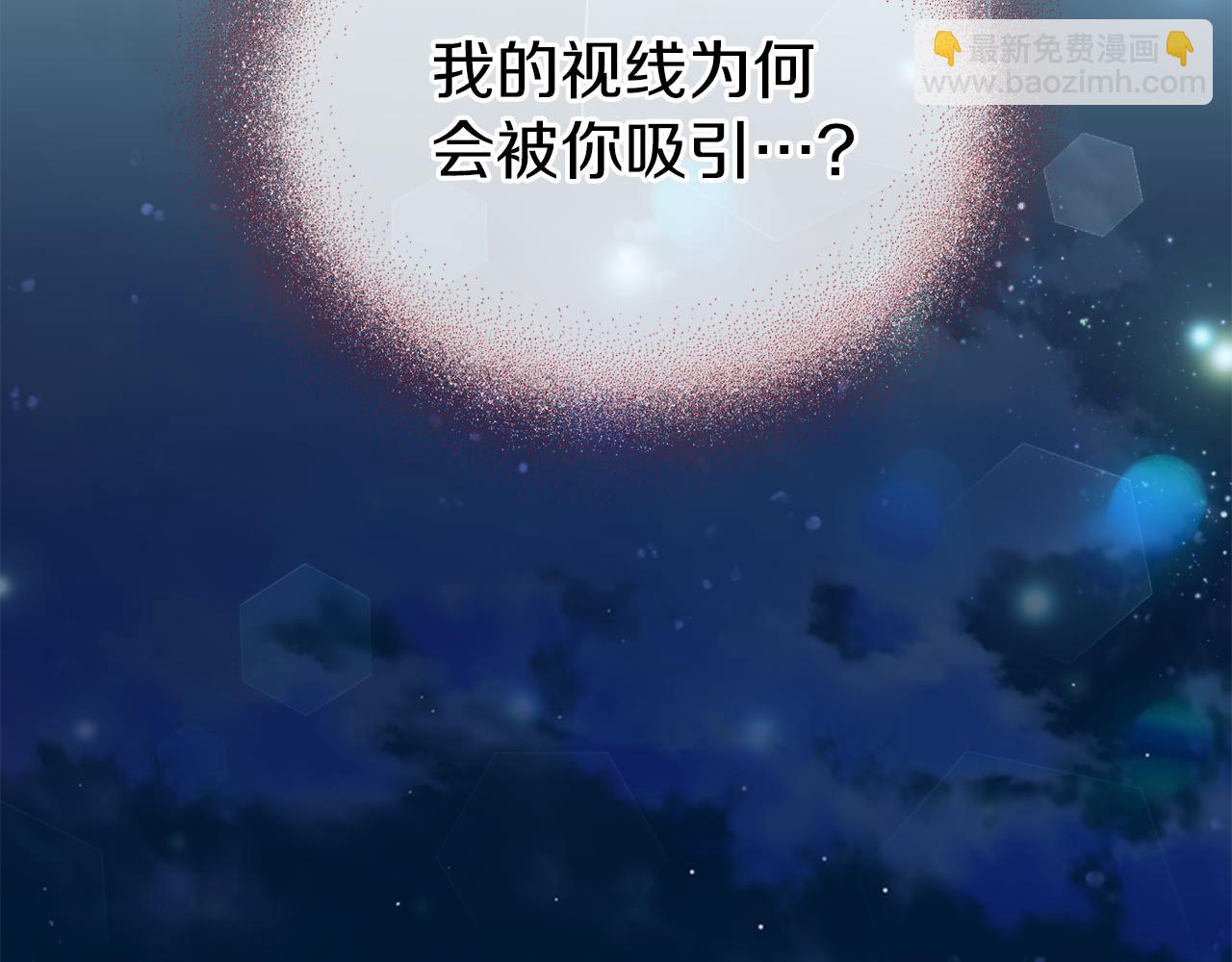 第37话 失去灵力(1/3)-第37话