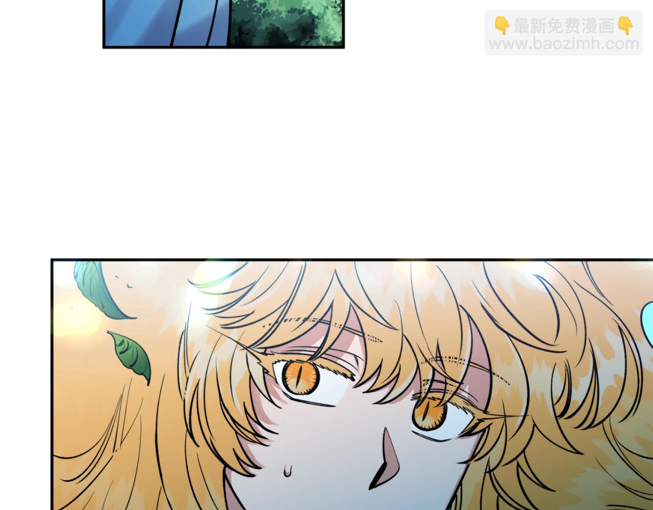 第37话 失去灵力(1/3)-第37话