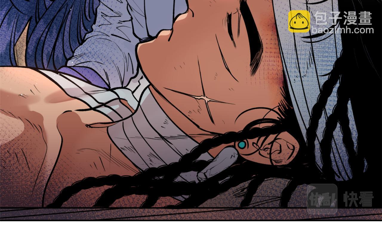 第39话 信任(1/3)-第39话