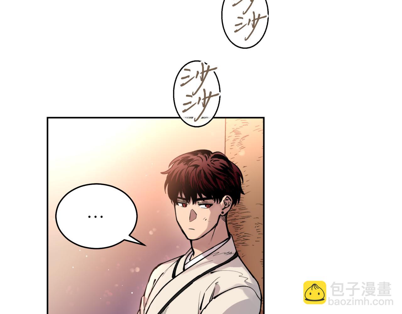 第39话 信任(1/3)-第39话