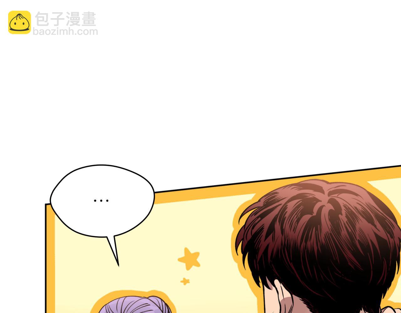 第39话 信任(1/3)-第39话