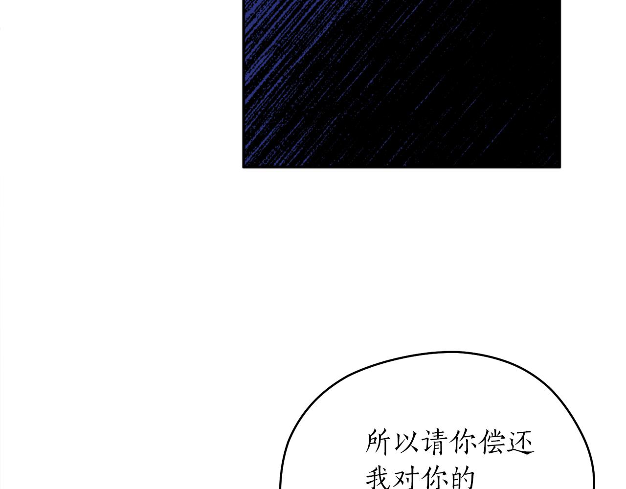 第41话 迎接未来(1/3)-第41话