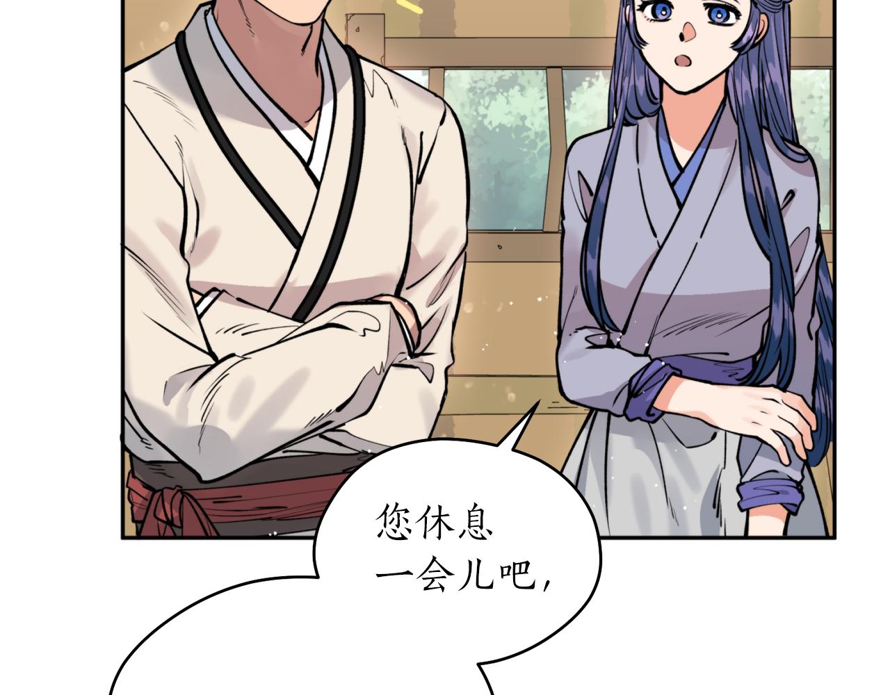 第41话 迎接未来(1/3)-第41话