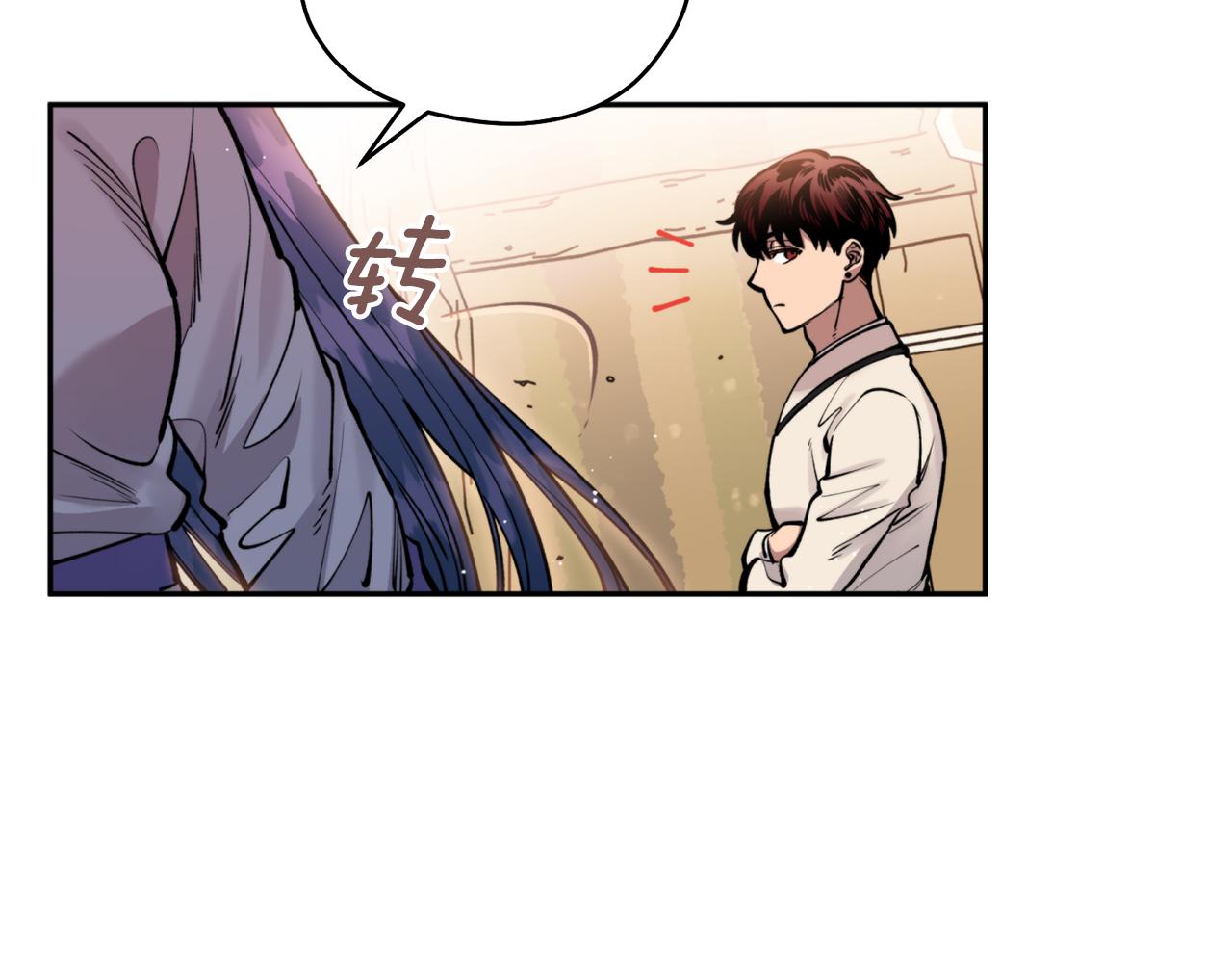 第41话 迎接未来(1/3)-第41话