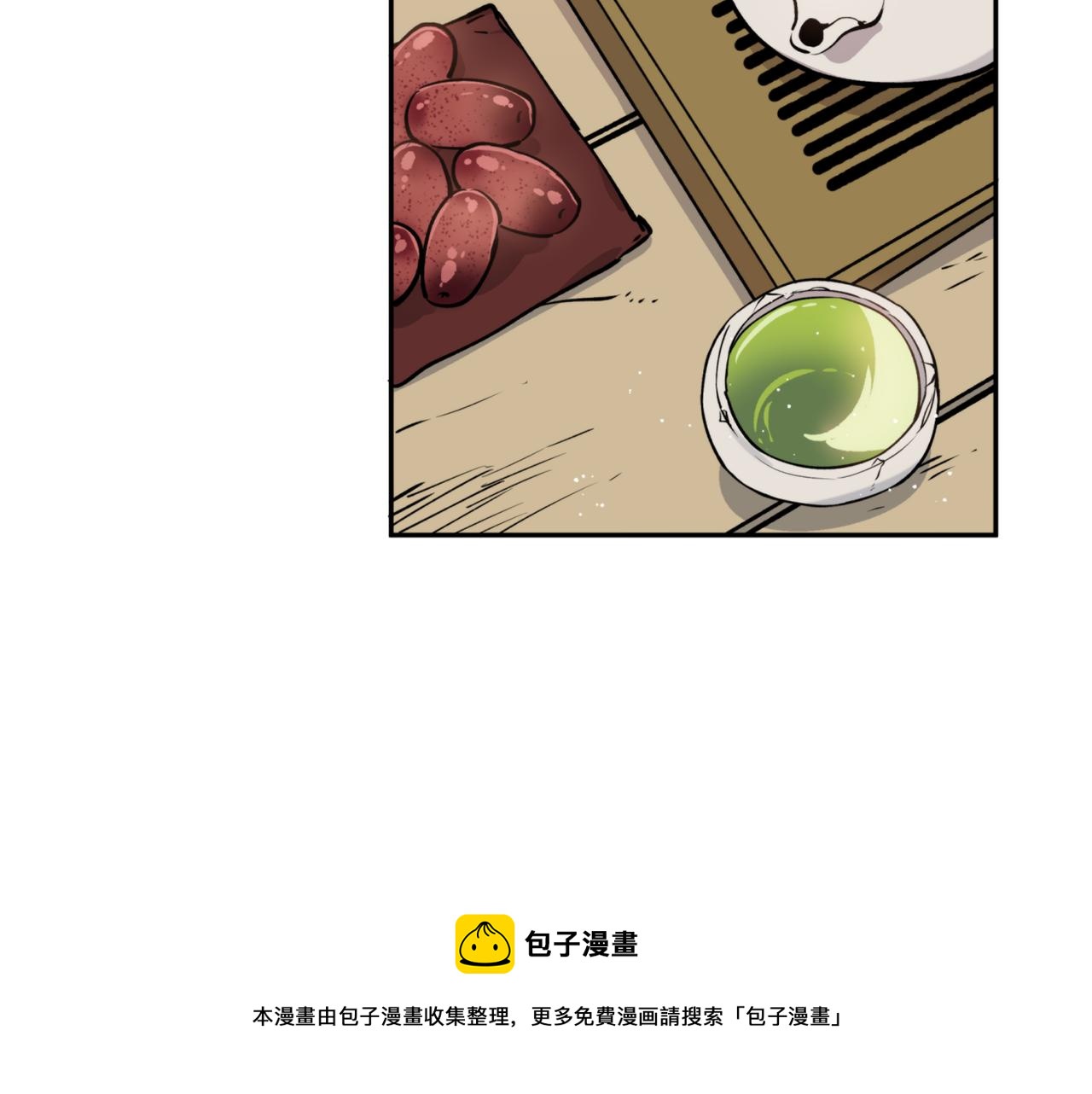 第41话 迎接未来(1/3)-第41话