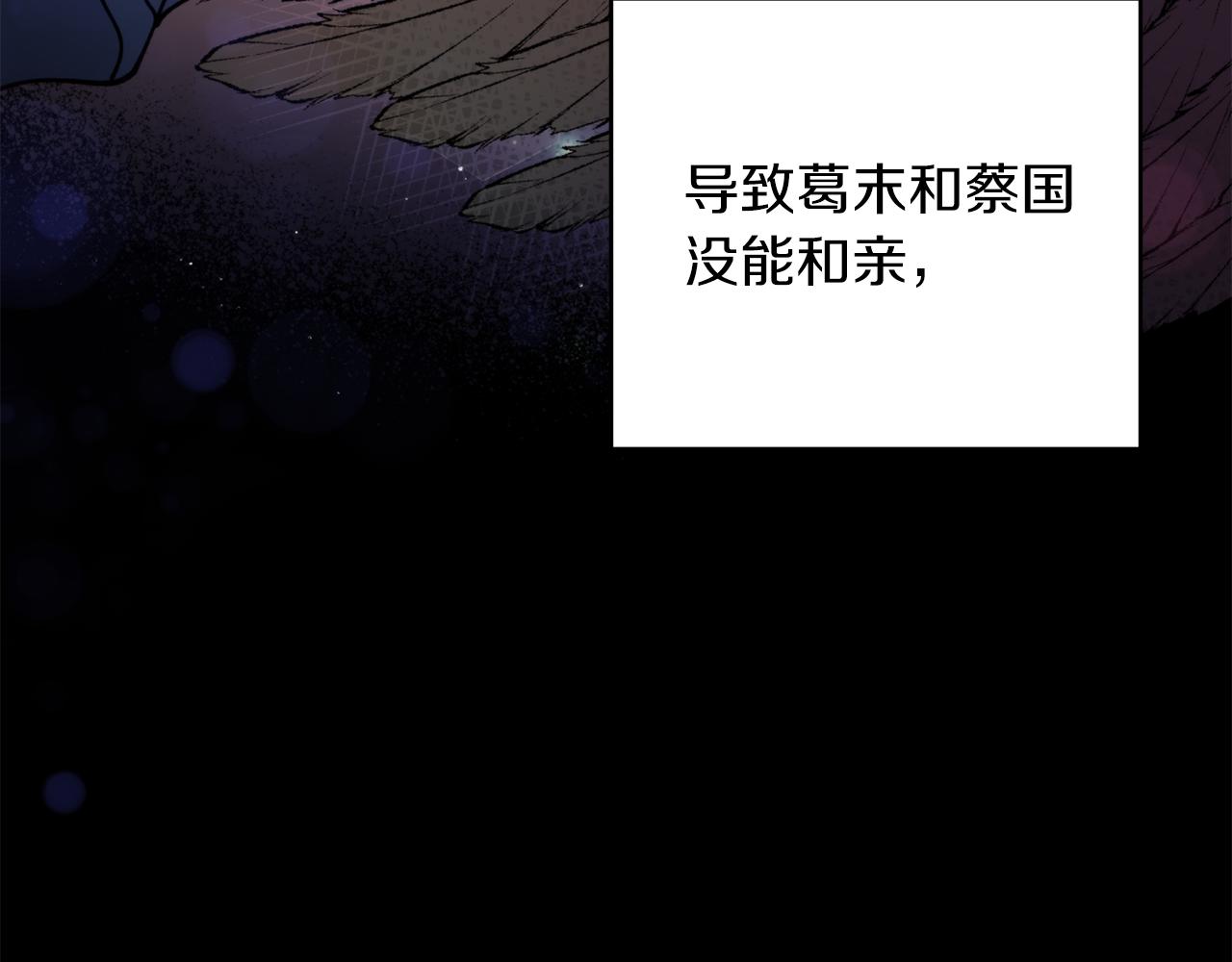 第41话 迎接未来(1/3)-第41话