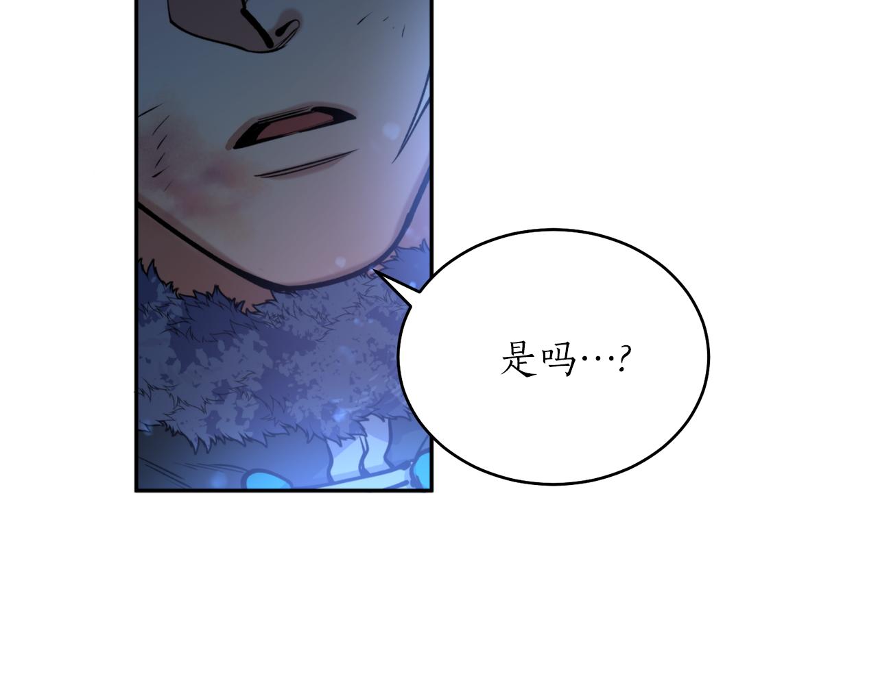 第43话 意志(1/3)-第43话