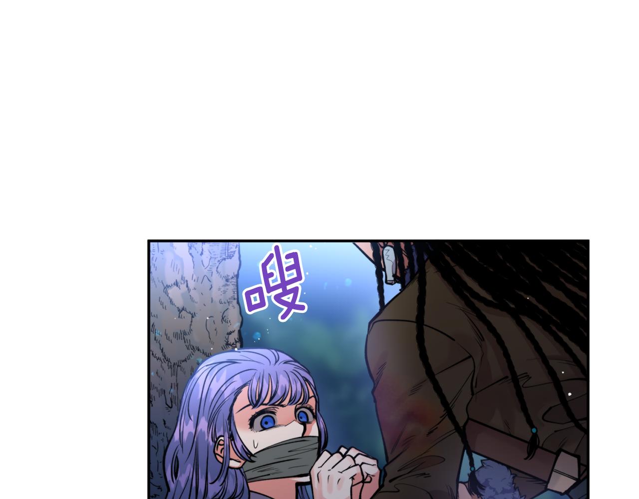 第43话 意志(1/3)-第43话