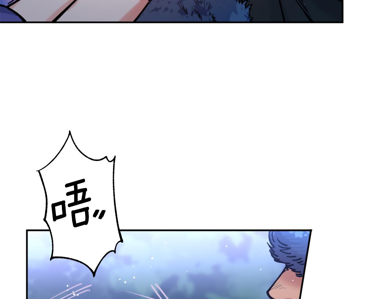 第43话 意志(1/3)-第43话