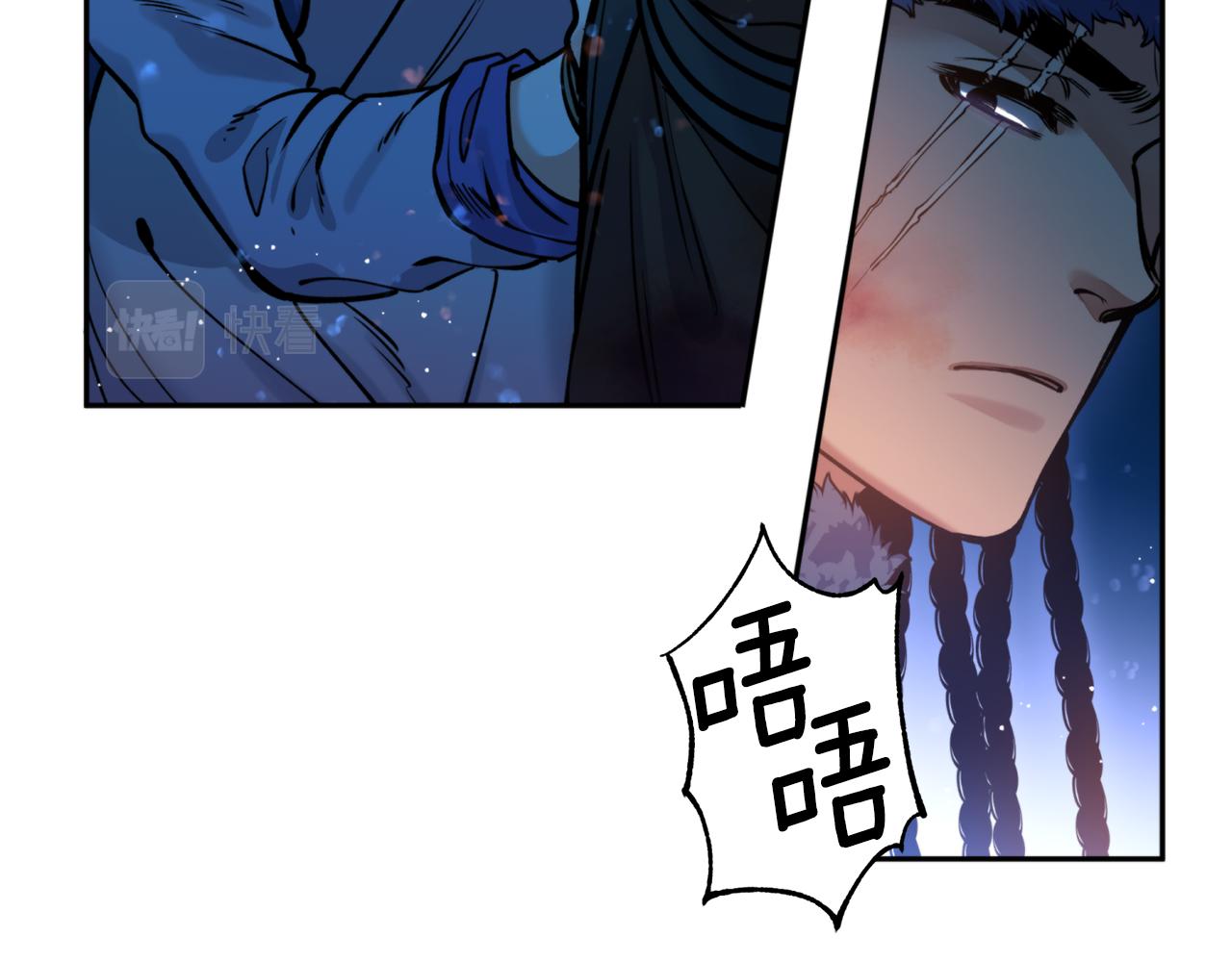 第43话 意志(1/3)-第43话