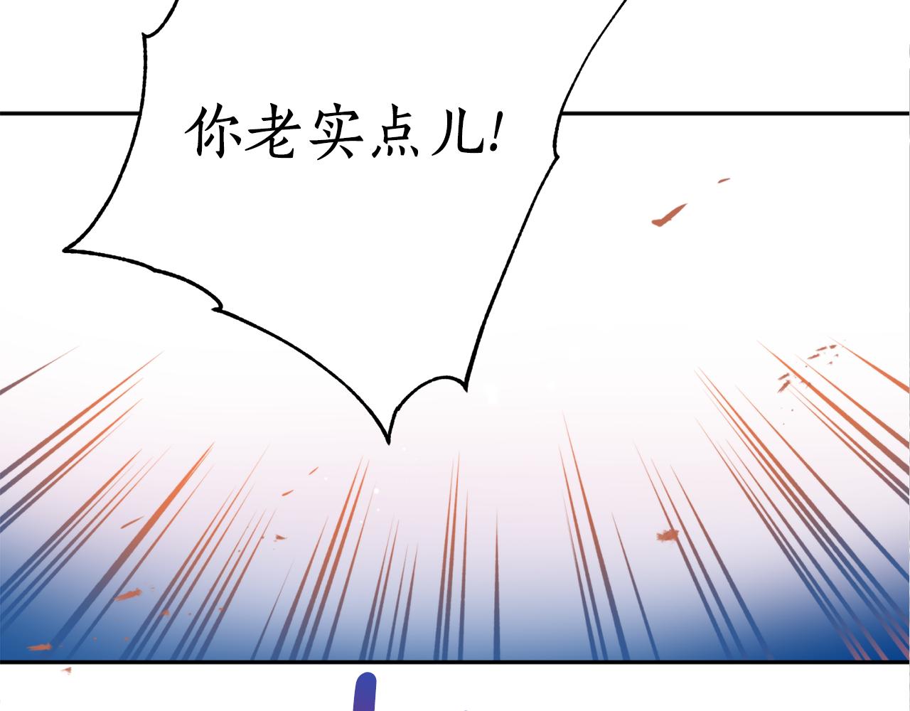 第43话 意志(1/3)-第43话