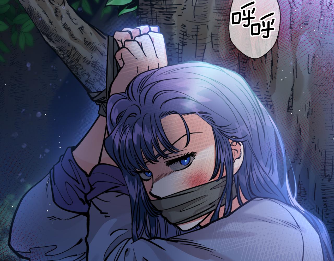 第43话 意志(1/3)-第43话