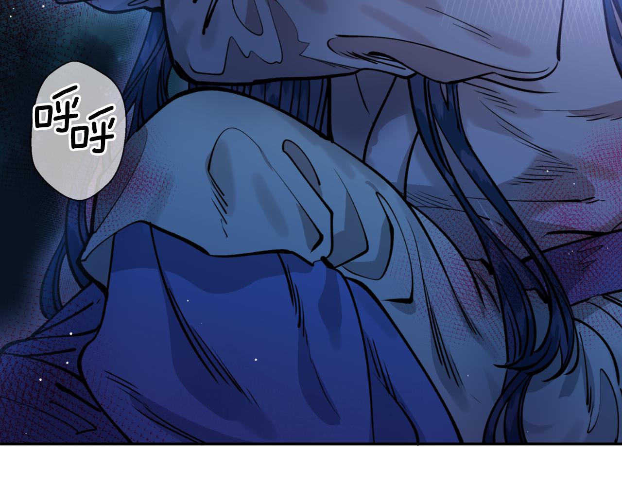 第43话 意志(1/3)-第43话