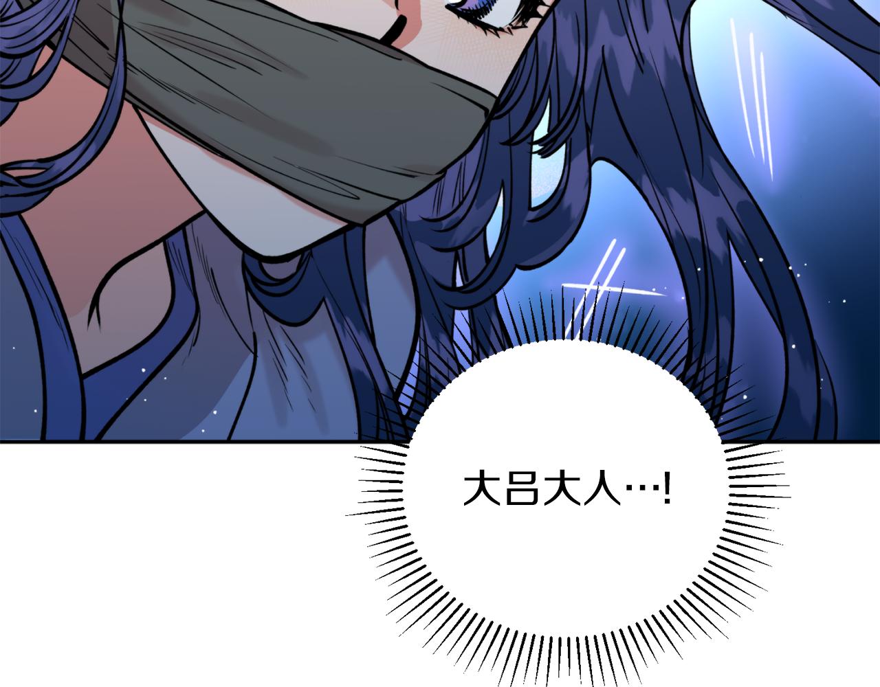 第43话 意志(1/3)-第43话