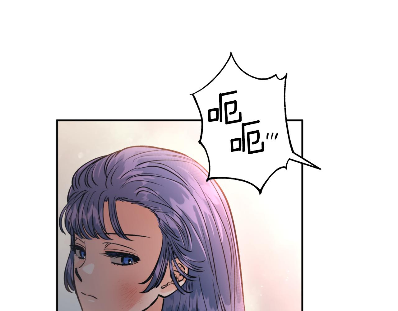 第45话 奇塔拉(1/3)-第45话