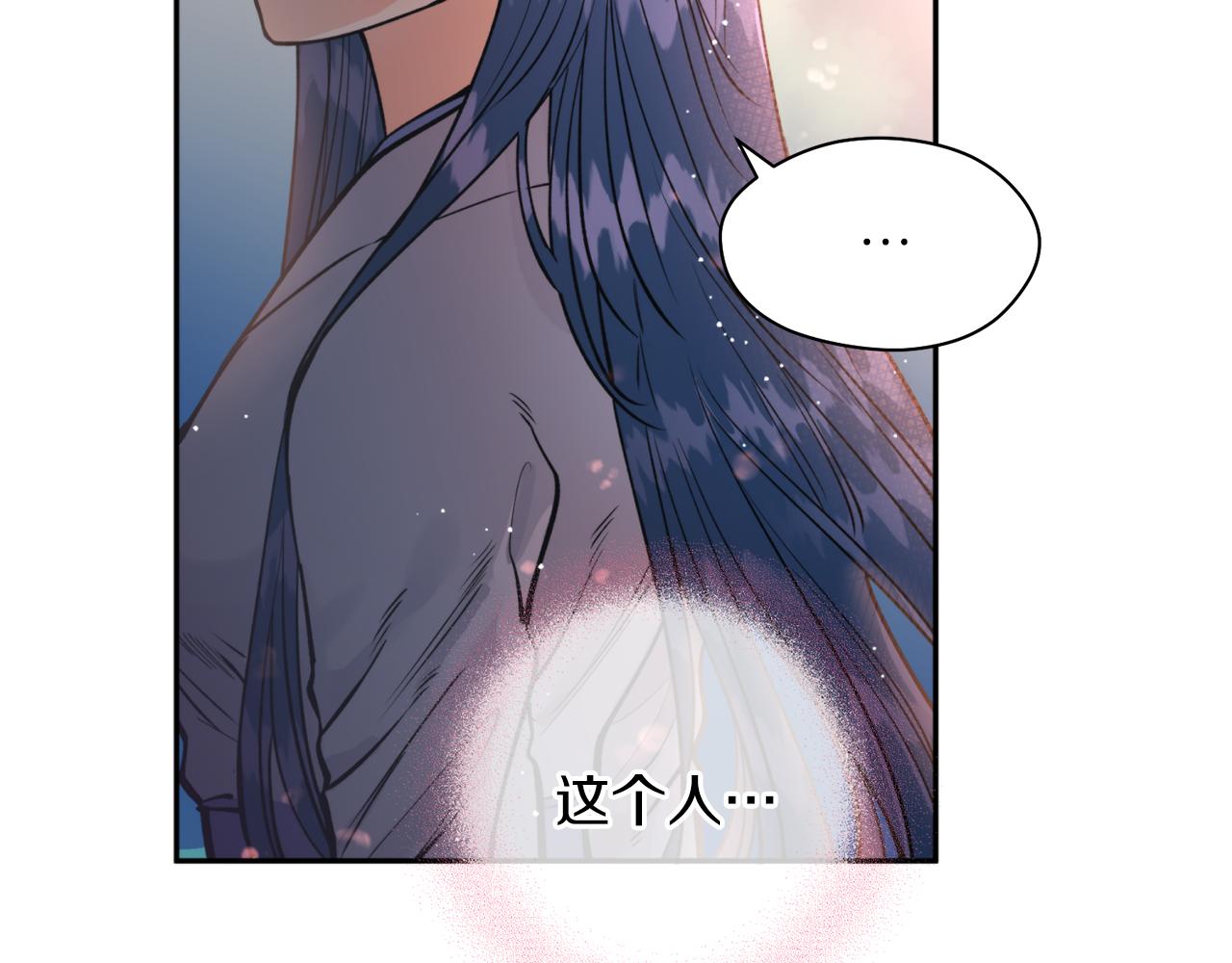 第45话 奇塔拉(1/3)-第45话