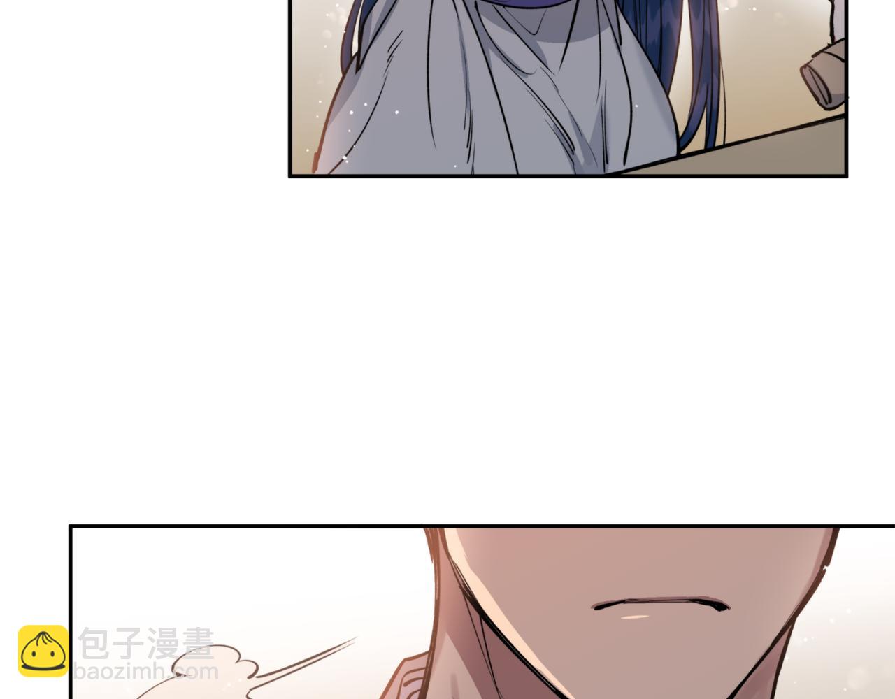 第47话 启程(1/4)-第47话