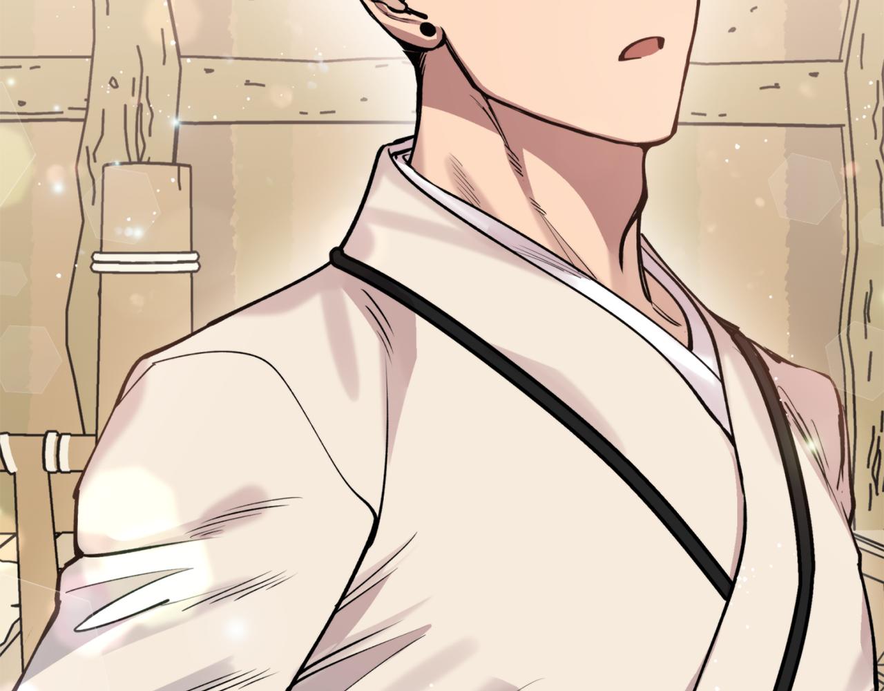 第47话 启程(1/4)-第47话