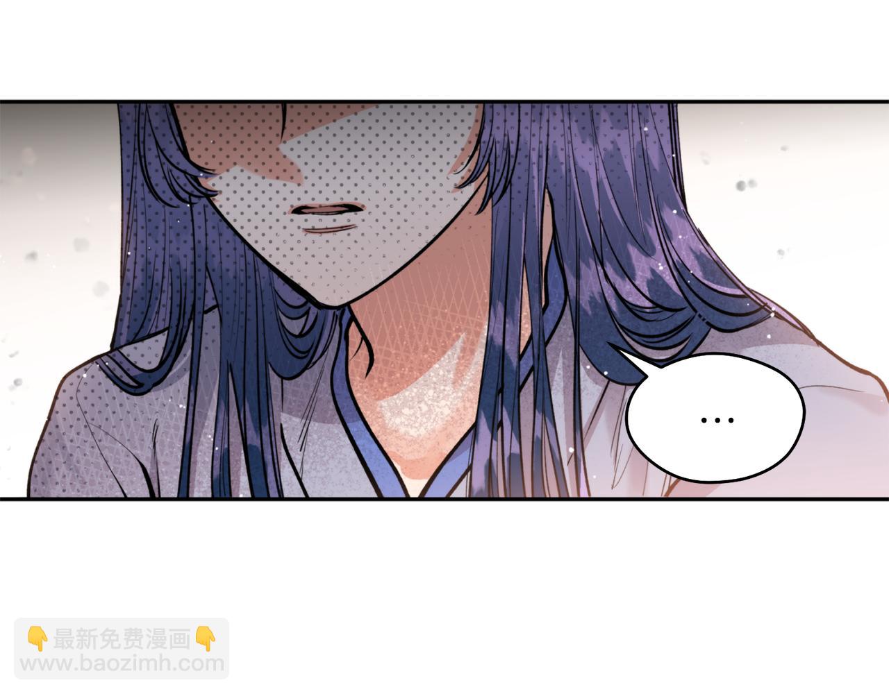 第47话 启程(1/4)-第47话