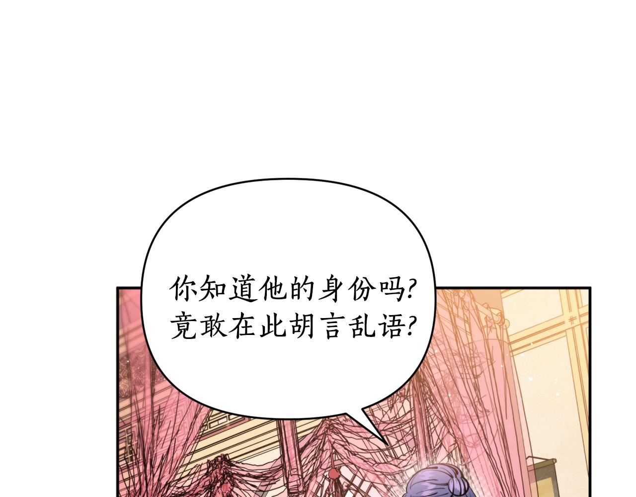 第49话 你的身边(1/3)-第49话