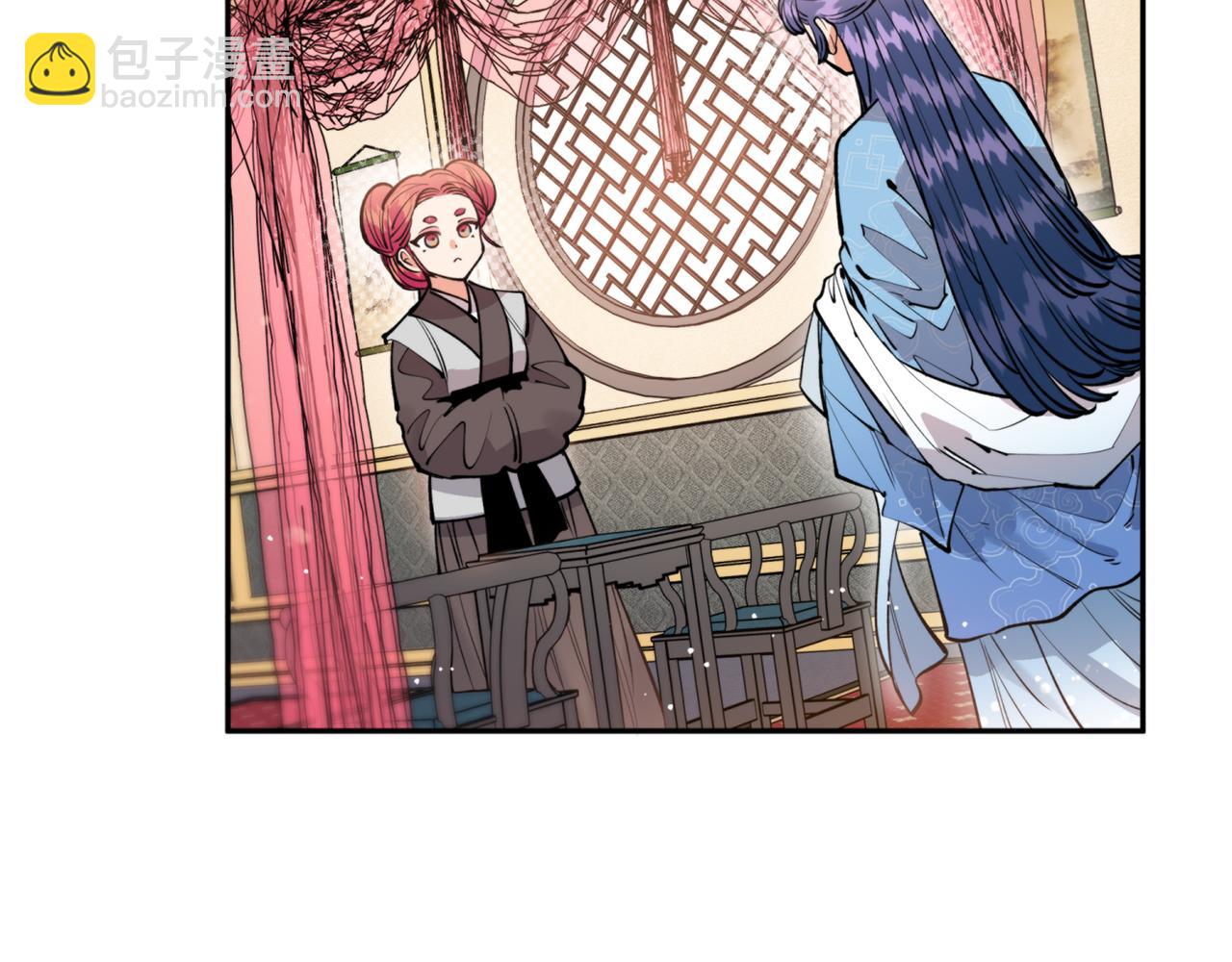 第49话 你的身边(1/3)-第49话