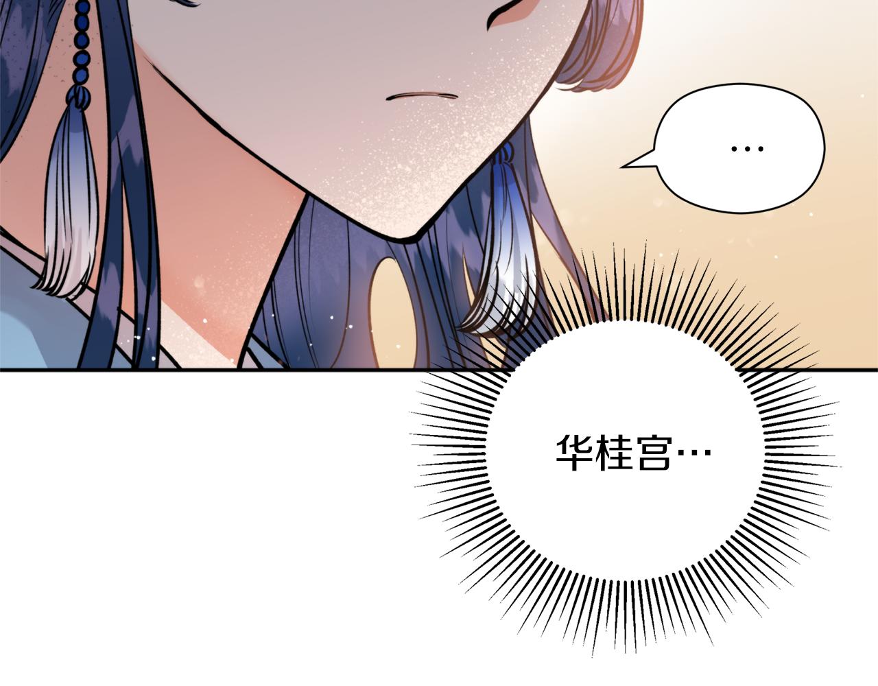 第49话 你的身边(1/3)-第49话