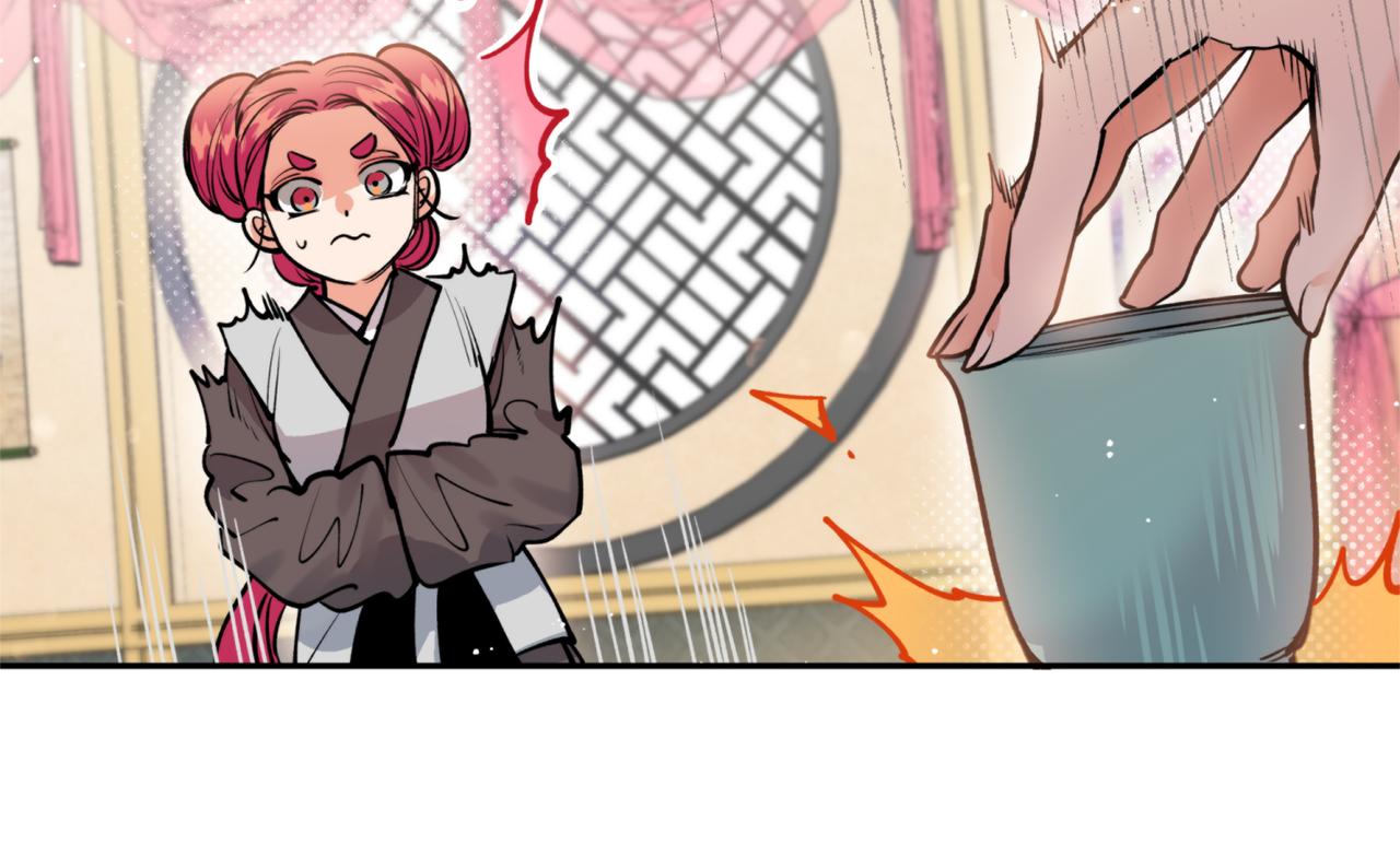 第49话 你的身边(1/3)-第49话