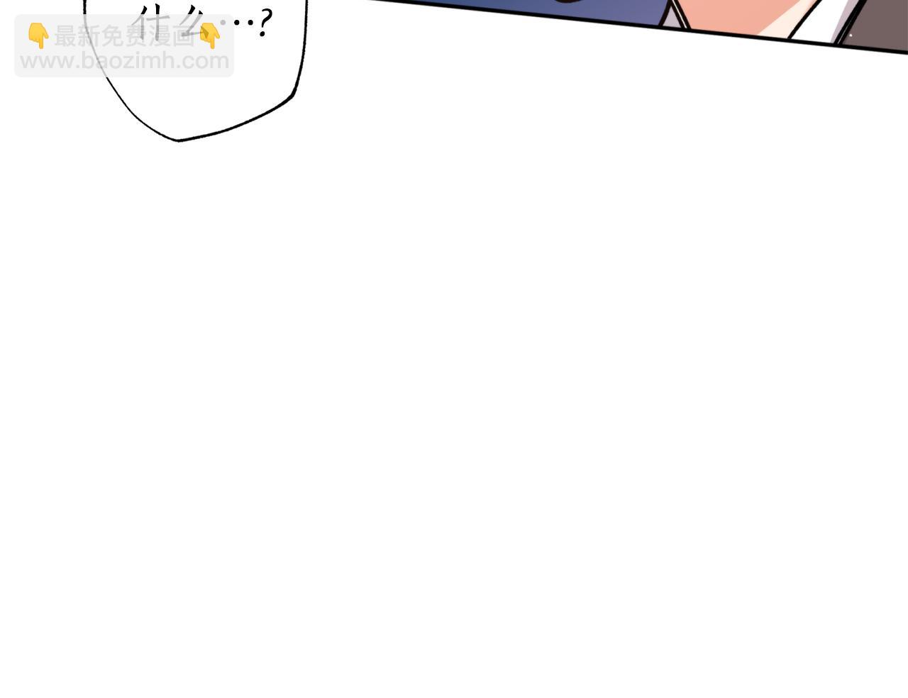 第49话 你的身边(1/3)-第49话