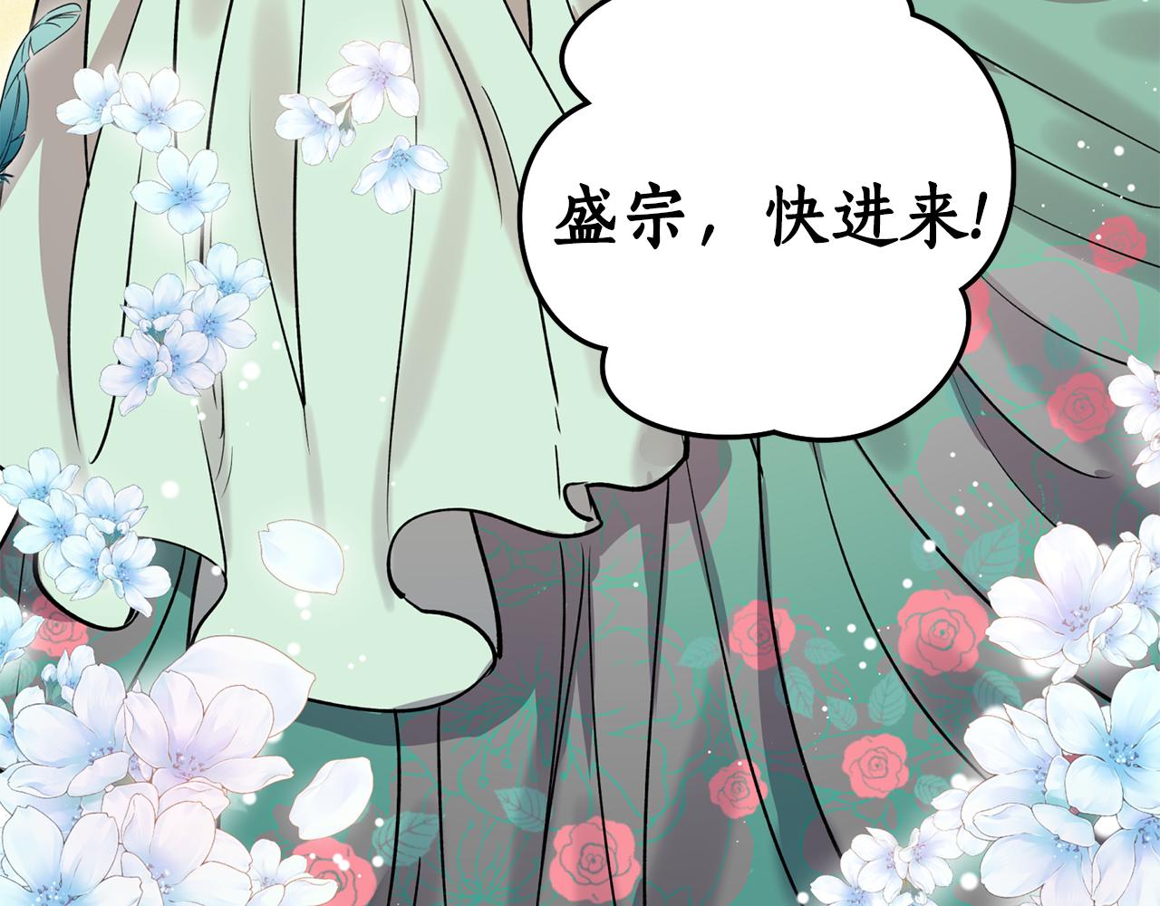 第51话 上天的召唤(1/4)-第51话