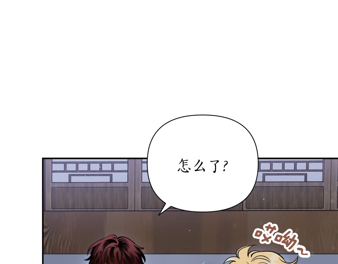 第53话 神力(1/4)-第53话