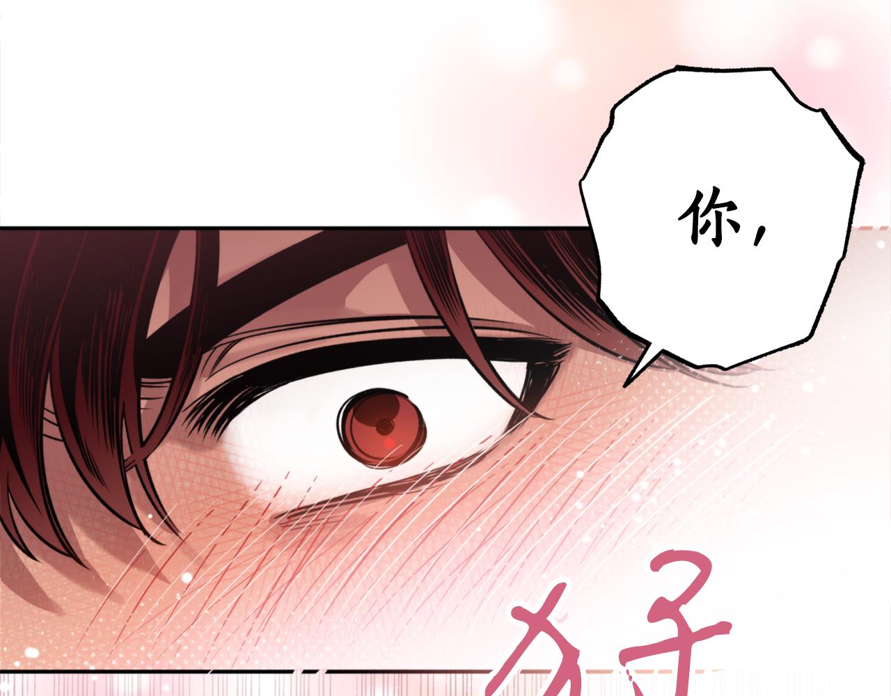 第53话 神力(1/4)-第53话