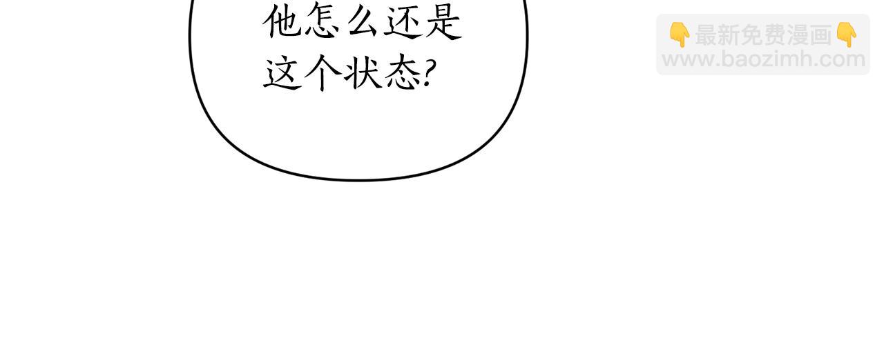 第53话 神力(1/4)-第53话