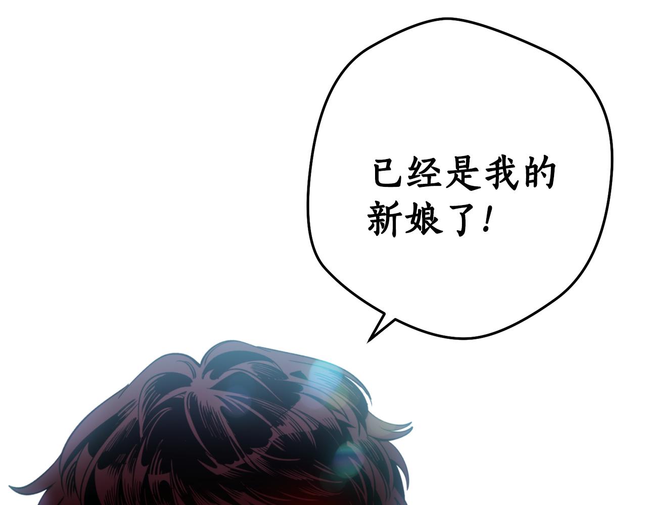 第53话 神力(1/4)-第53话