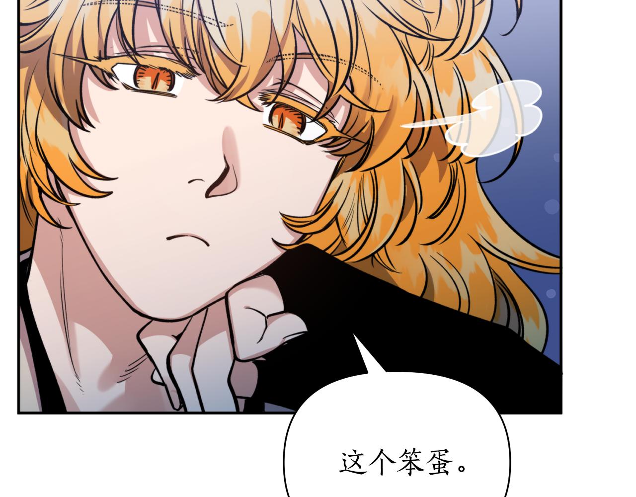 第53话 神力(1/4)-第53话