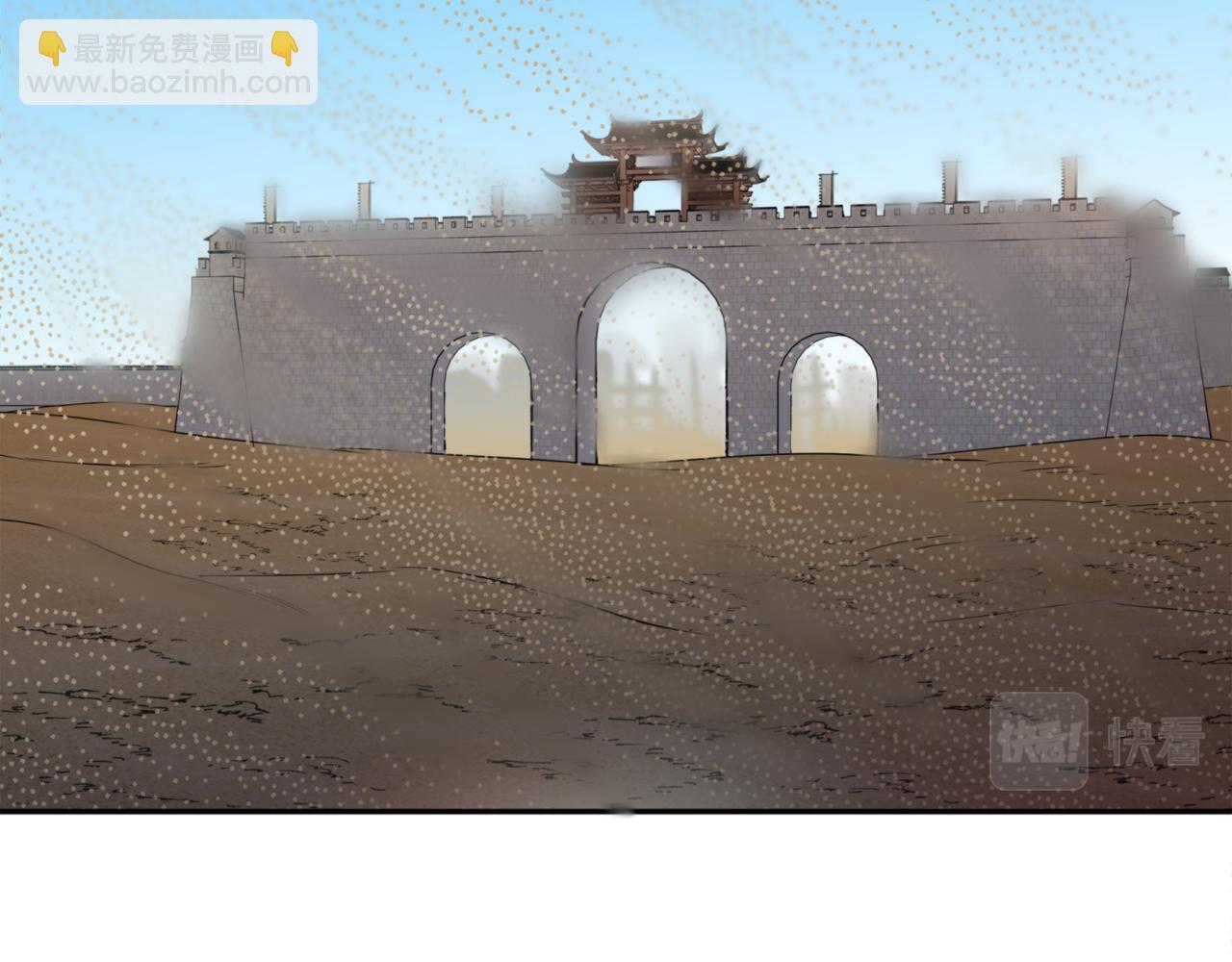 第53话 神力(1/4)-第53话