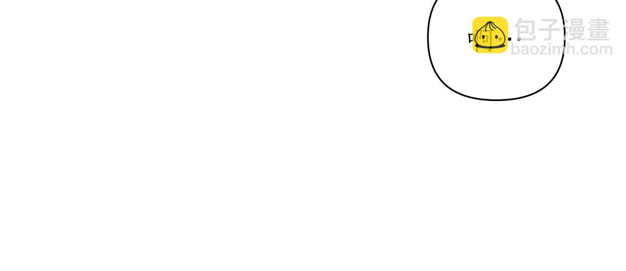 第55话 幸亏还来得及(1/4)-第55话