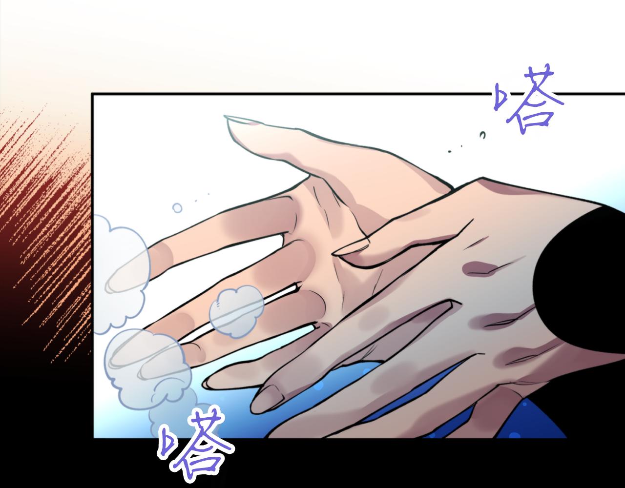 第55话 幸亏还来得及(1/4)-第55话