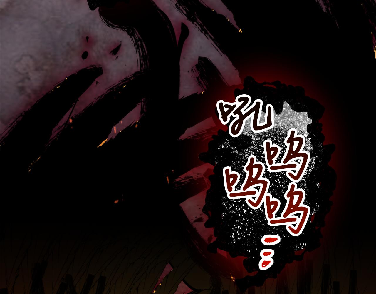 第55话 幸亏还来得及(1/4)-第55话