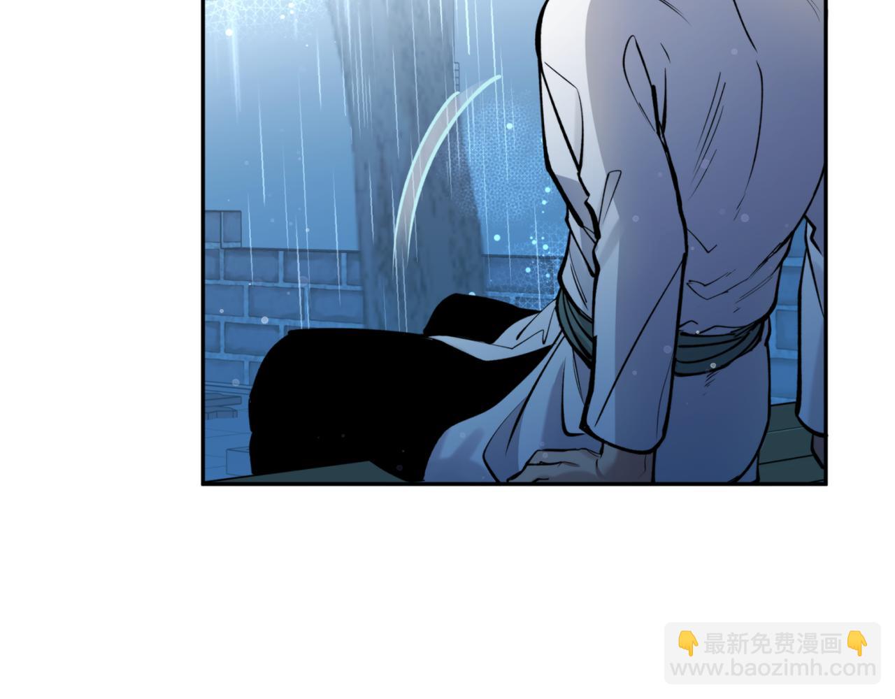 第57话 收下我(1/4)-第57话