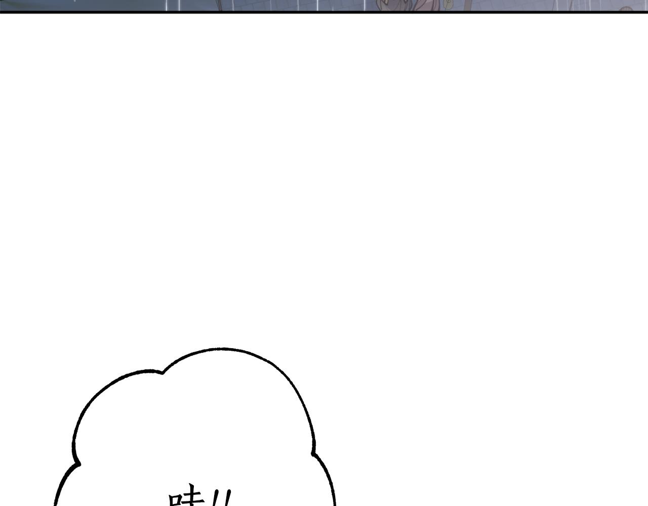 第57话 收下我(1/4)-第57话