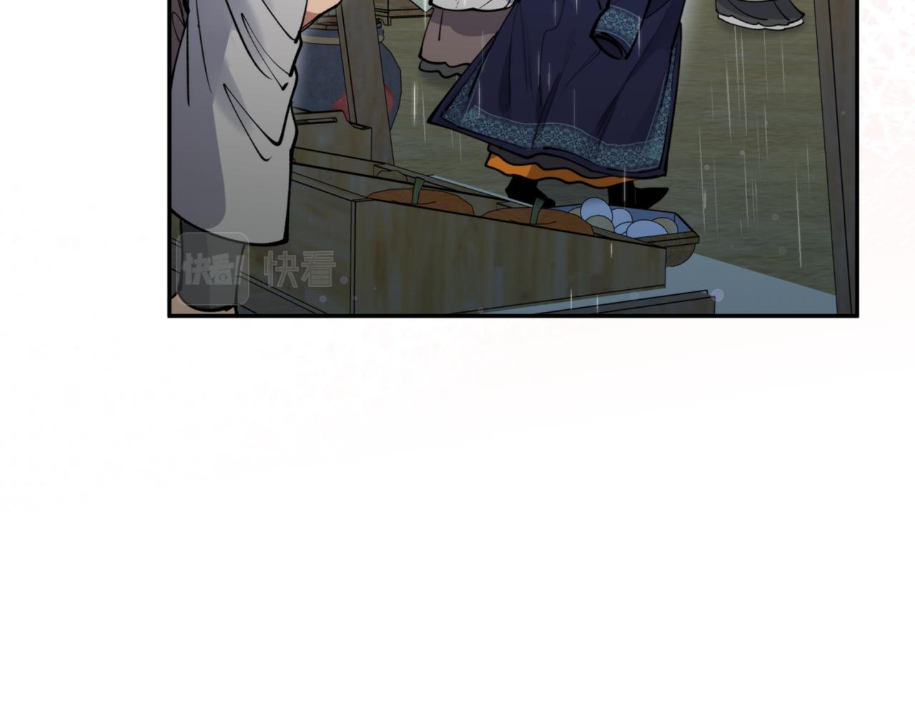 第57话 收下我(1/4)-第57话