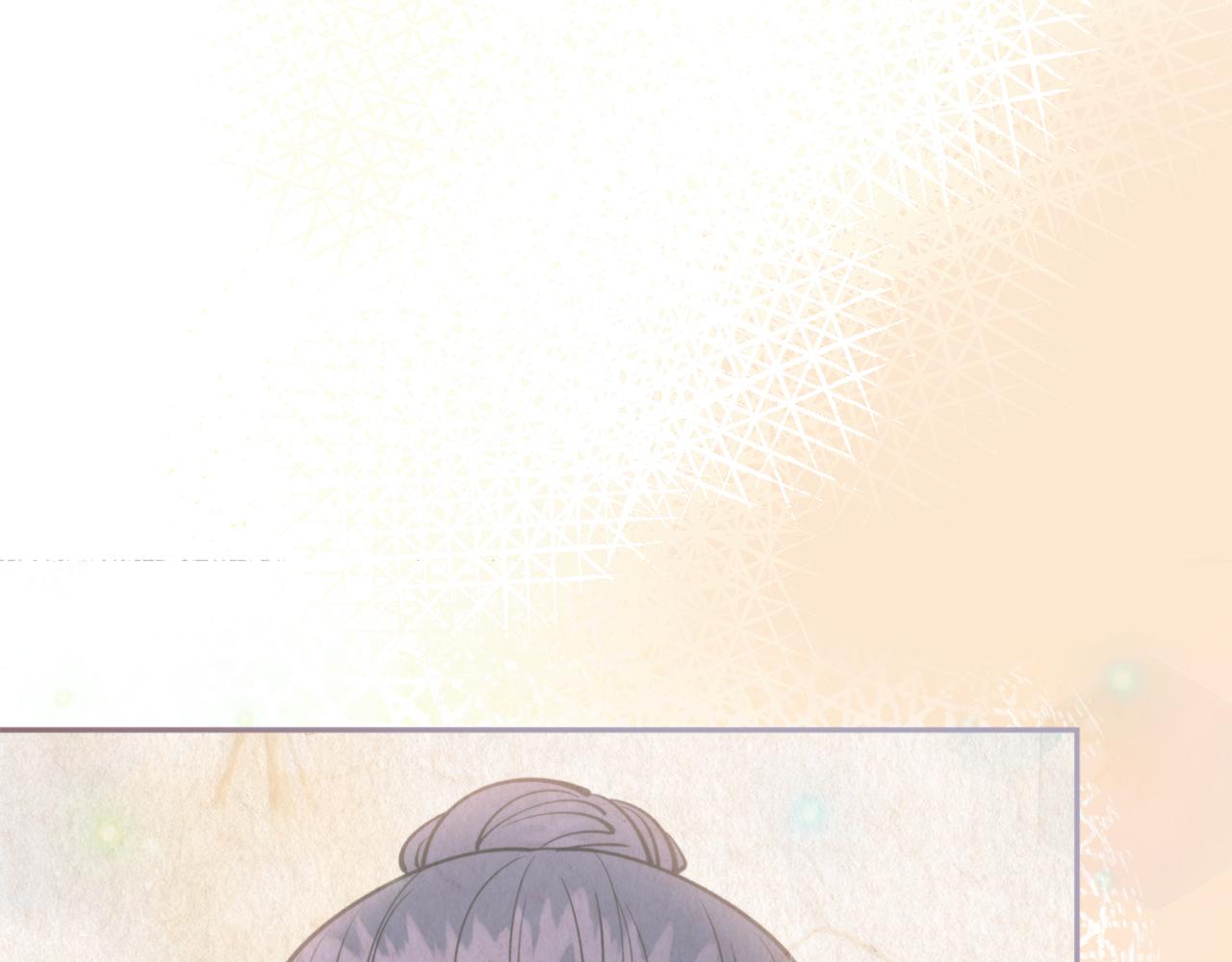 第57话 收下我(1/4)-第57话