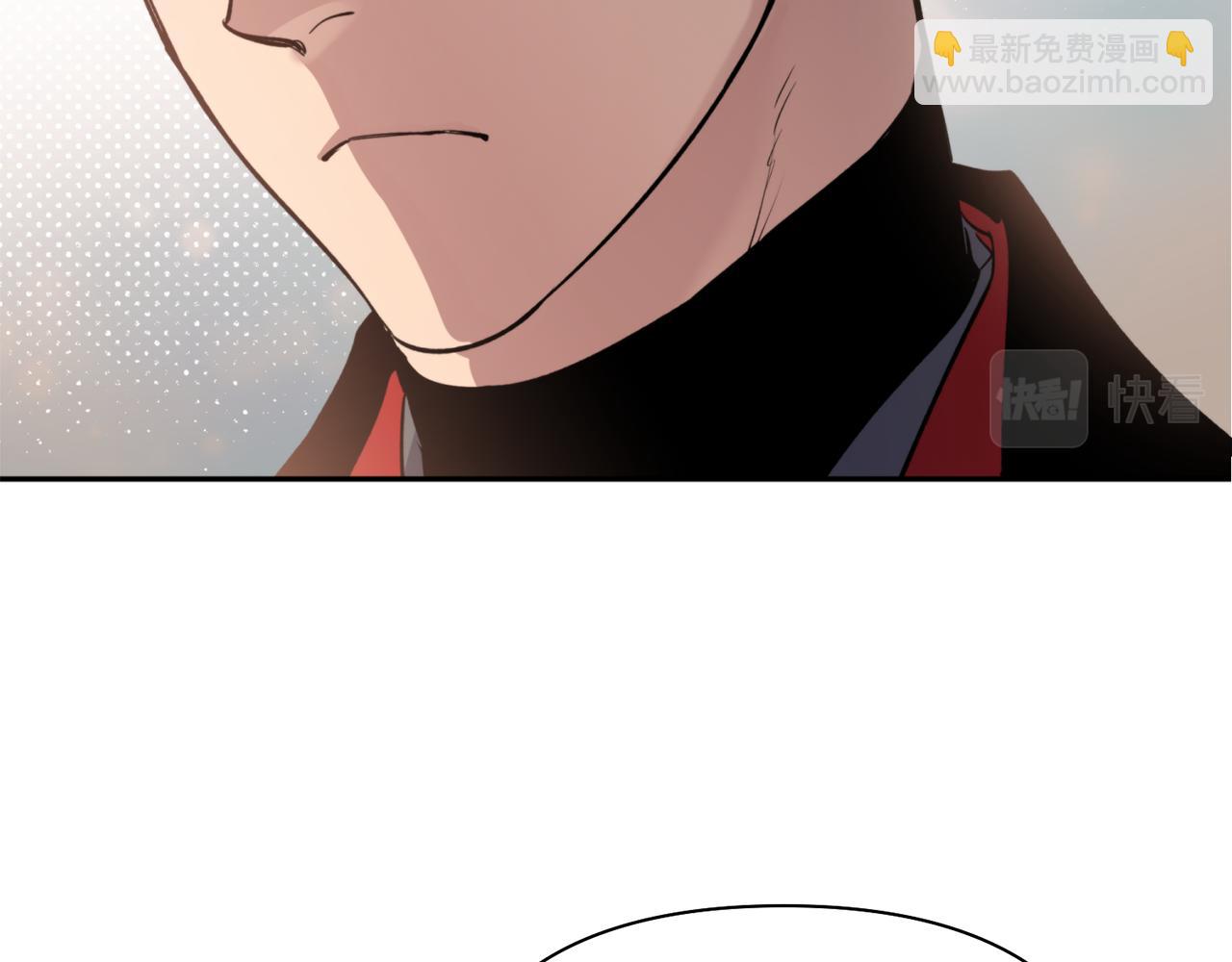 第59话 惠央(1/4)-第59话