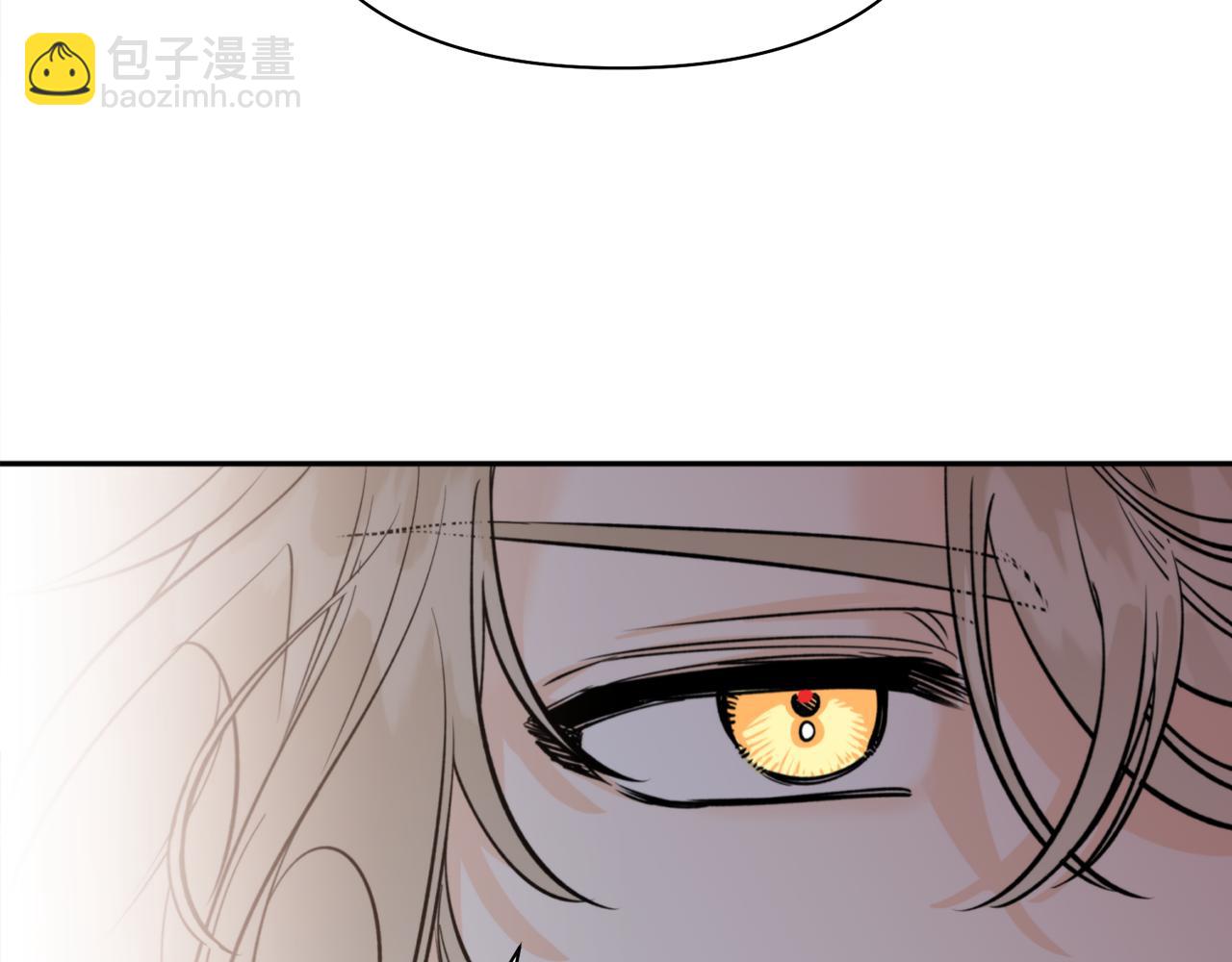 第59话 惠央(1/4)-第59话